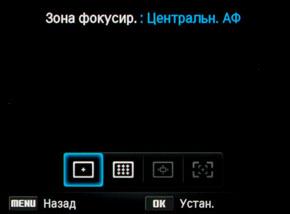 Samsung EX2F