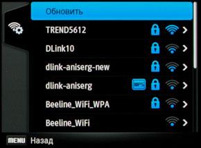Samsung EX2F