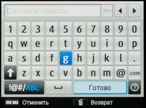 Samsung EX2F