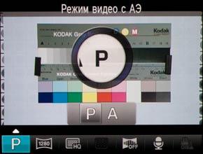 Samsung NX10