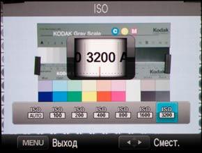 Samsung NX10