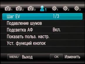 Samsung NX10