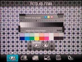 Samsung NX10