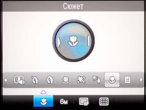 Samsung NX100