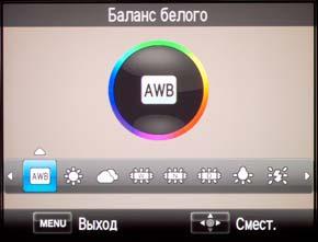 Samsung NX100