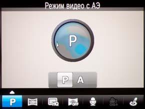 Samsung NX100
