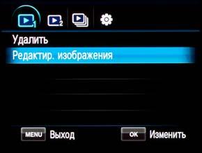 Samsung NX100