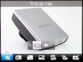 Samsung NX100