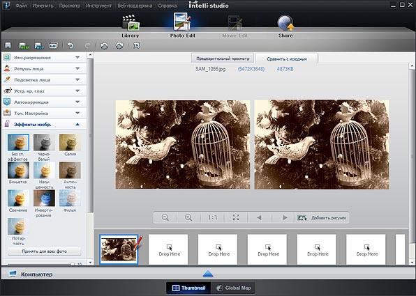 Samsung NX1000