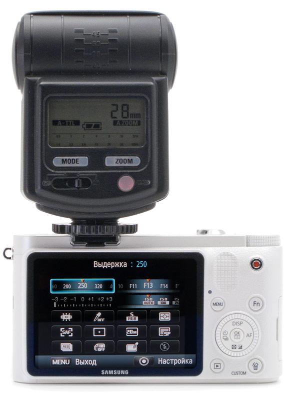 Samsung NX1000