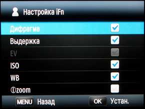 Samsung NX1000