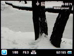 Samsung NX1000