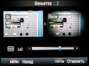 Samsung NX1000