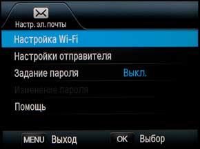 Samsung NX1000