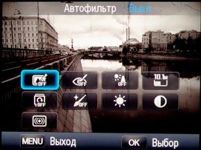 Samsung NX200