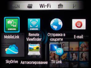 Samsung NX20