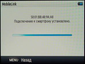 Samsung NX20