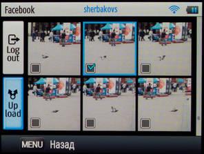 Samsung NX20