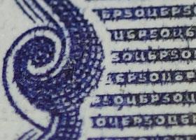 Почему снимки получаются нерезкими, фото 27