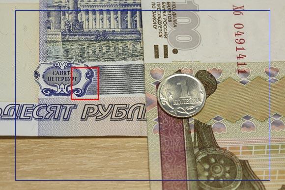 Почему снимки получаются нерезкими, фото 26