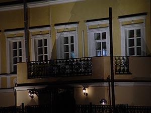 Sony DSC 717