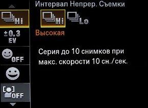 меню