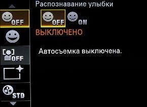 меню