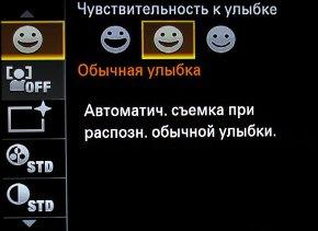 меню
