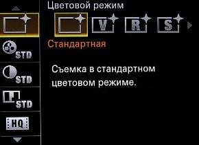 меню