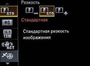 меню