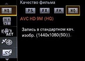 меню