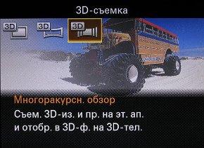 меню