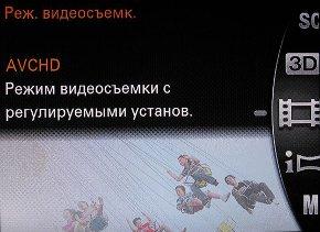 меню