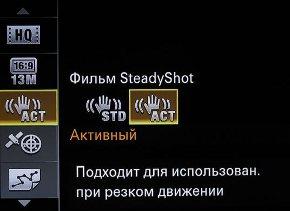 меню