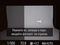 Компактная фотокамера премиум-класса Sony Cyber-shot DSC-RX100 IV,, фото 33