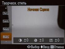Компактная фотокамера премиум-класса Sony Cyber-shot DSC-RX100 IV,, фото 22