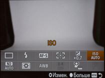 Компактная фотокамера премиум-класса Sony Cyber-shot DSC-RX100 IV,, фото 32