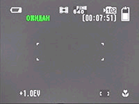 Sony Cyber-shot DSC-N2, фото 9