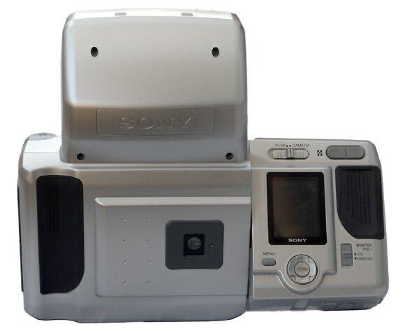 SONY UPX-C200
