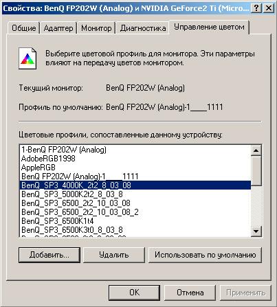Windows XP