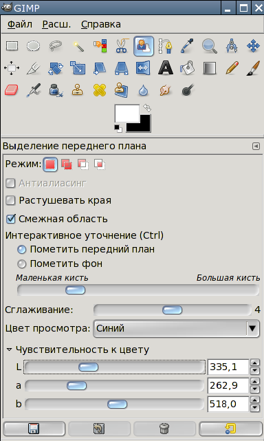 меню