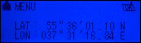 GPS-регистратор TripMate850, фото 2