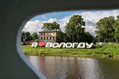 Объектив Sony Zeiss Distagon T* FE 35 mm F1.4 ZA (SEL35F14Z):, фото 39