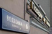 Объектив Sony Zeiss Sonnar T* FE 55mm F1.8 ZA (SEL55F18Z):, фото 59