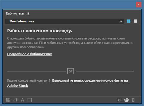 Adobe Premiere Pro CC 2015