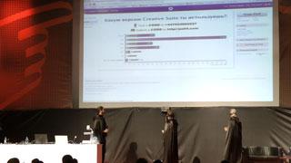 Adobe. Эволюция творчества:, фото 4
