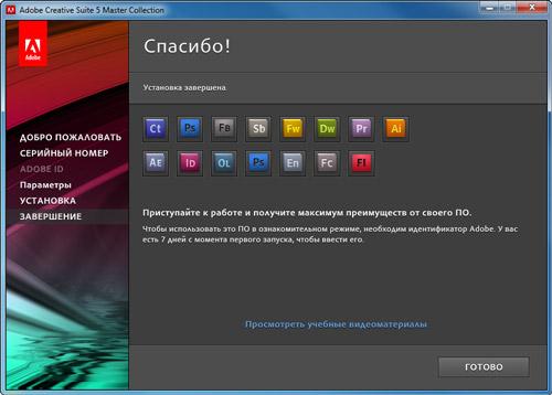 Adobe Premiere Pro CS5, фото 3