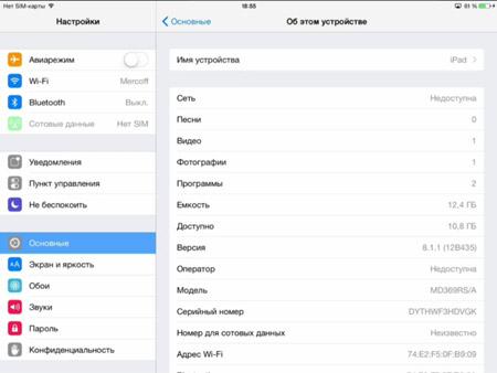 Видеоредактор Adobe Premiere Clip