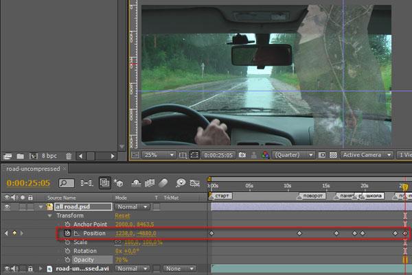 Анимация в Adobe After Effects и карта Google, фото 12
