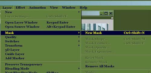 Функционирование масок в Adobe After Effects., фото 5